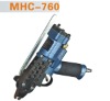 MHC-760 Air Nail Gun