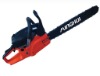 MHCS5800 chain saw