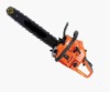 MHCS6200 chain saw