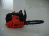 MHCS6200 chainsaw