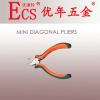 MINI DIAGONAL PLIER