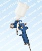 MINI HVLP spray gun