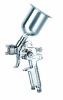 MINI HVLP spray gun
