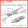 (MK-21085) 4-1/4" Camping Tool 6 Blade Function Detachable