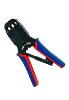 MODULAR CRIMPING TOOL