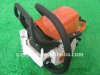 MS 250 chainsaw