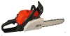 MS230 chain saw