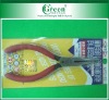 MTC-13 cutting pliers