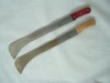 Machete