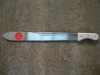 Machete