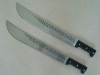 Machete M2002A