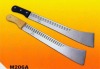 Machete M206A