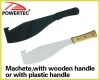 Machete with plastic handle