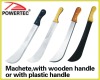 Machete with wooden handle