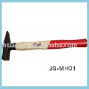 Machinist Hammer with Wood Handle (JS-MH01)