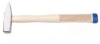 Machinist's Hammer