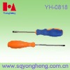 Magentic screwdriver