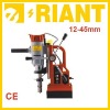 Magnetic base drill 12-45mm