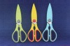 Magnetic scissor!!!Kitchen scissor w/colorful covers