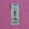 Manicure Scissors Stainless Steel Cuticle Scissors