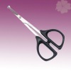 Manicure Stainless Cuticle Scissors