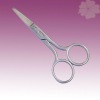 Manicure pedicure scissors