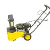 Manual 4HP Snow Blower (RH040A)