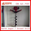 Manual hand gasoline earth auger drill
