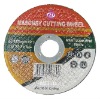 Masonry Cutting Wheel PAT7112