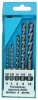 Masonry Drill Set