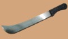 Matchet-M205