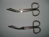 Medical bandage scissors