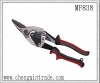 Medium-Carbon Steel Aviation Shears