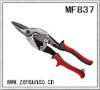 Medium-Carbon Steel Aviation shears