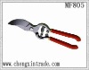 Medium-carbon steel Parallel handle garden scissors