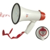 Megaphone