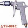 Metal Body Ionizing Air Gun