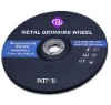 Metal Grinding Wheel PAT7106