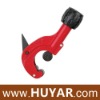 Metal Pipe Cutting Tools