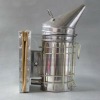 Metal bee smoker hand tool