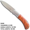Meticulously Craft Wooden Handle Knife 5040K