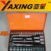 Metric 1/2" 43 pcs socket set --Metal box