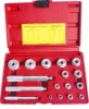 Metric Bushing Driver Set Components