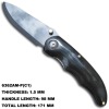 Micarta Handle Ceramic Knife 6362AM-P(C1)