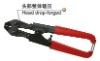 Mini Bolt Cutter