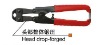 Mini Bolt Cutter