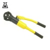 Mini Bolt Cutter