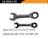 Mini Combination Wrench