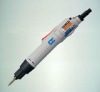 Mini Low-voltage Swiss Electic Screwdriver