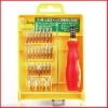 Mini Magnetic 31 in 1 Screwdriver Tool with Case